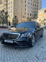 Mercedes-Benz S class, 2016-3