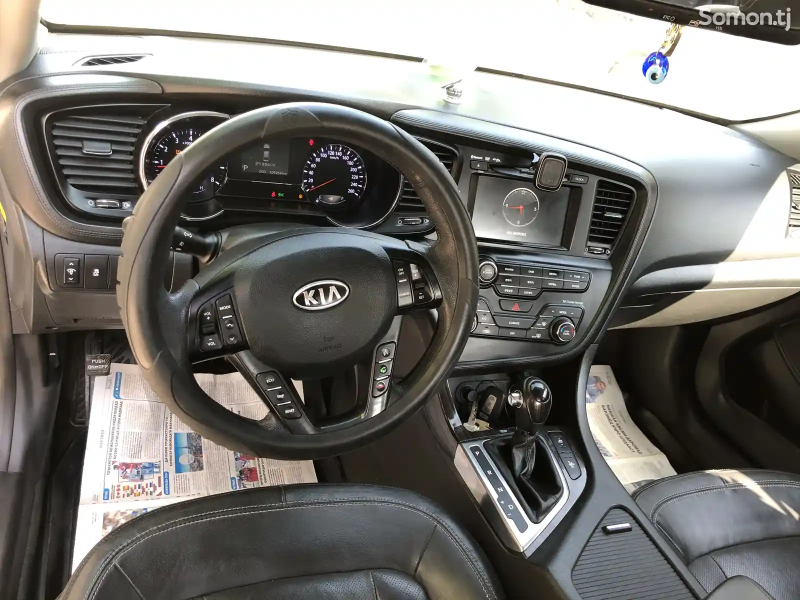 Kia K series, 2012-5