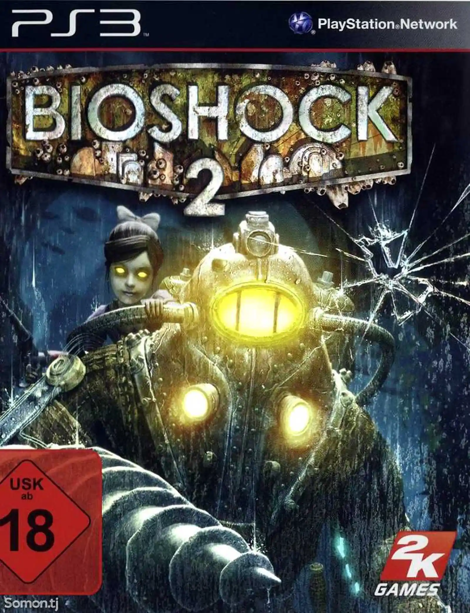 Игра BioShock 2 для Play Station-3