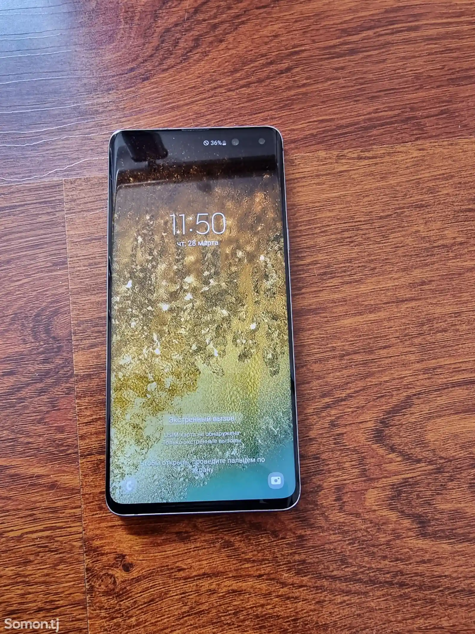 Samsung Galaxy S10 Plus 128gb-1