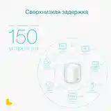 Mesh система TP Link DECO X50-7