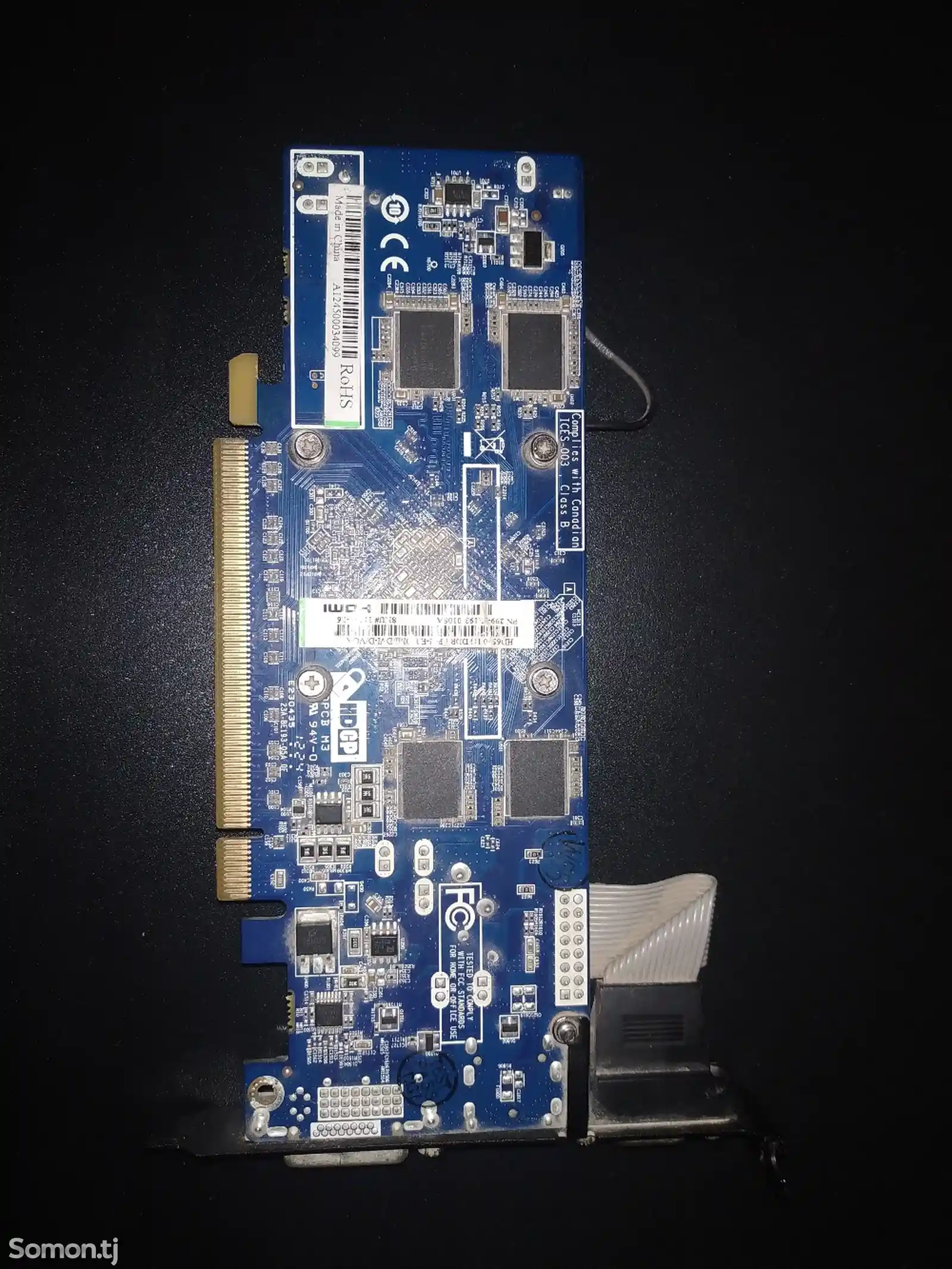 Видеокарта Radeon HD 6570 1 GB DDR3-2