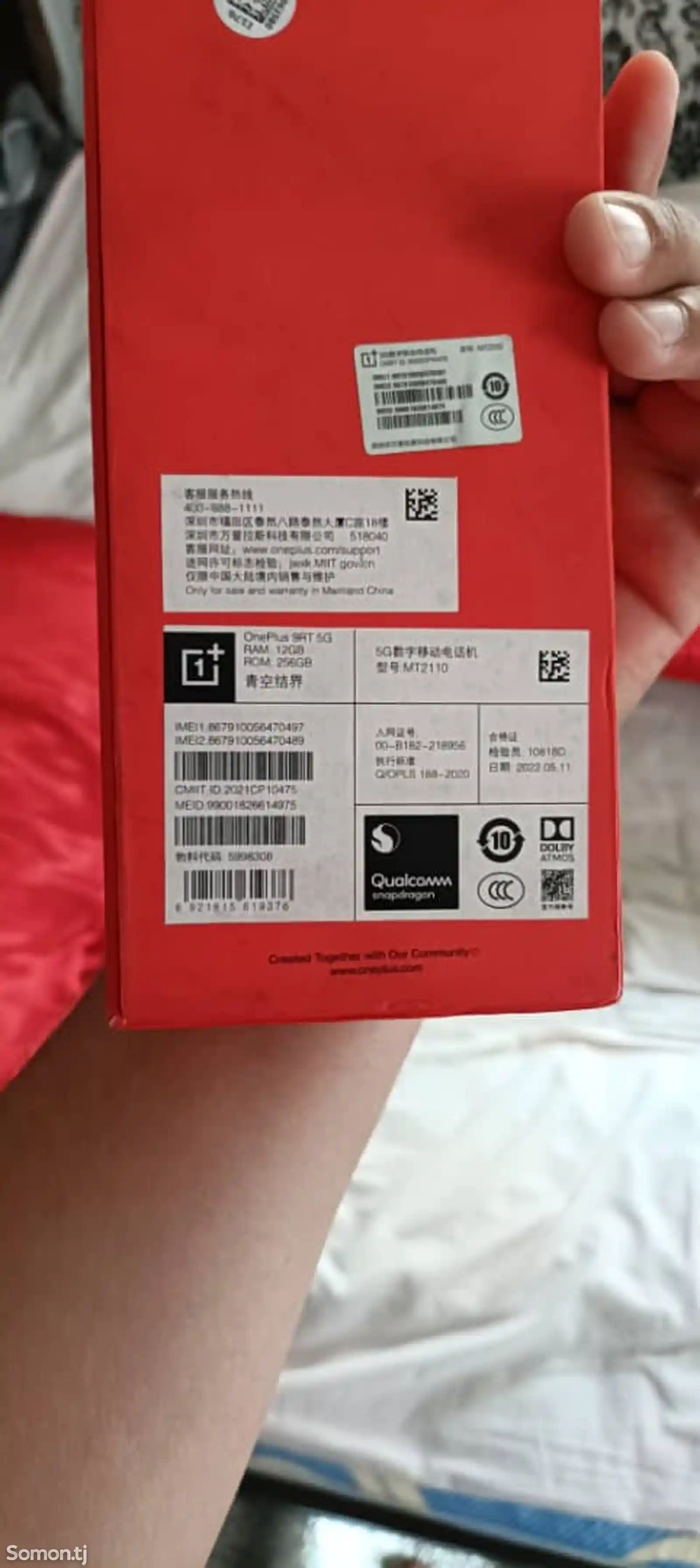OnePlus 9RT 5g-4