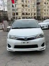 Toyota Fielder, 2015-2