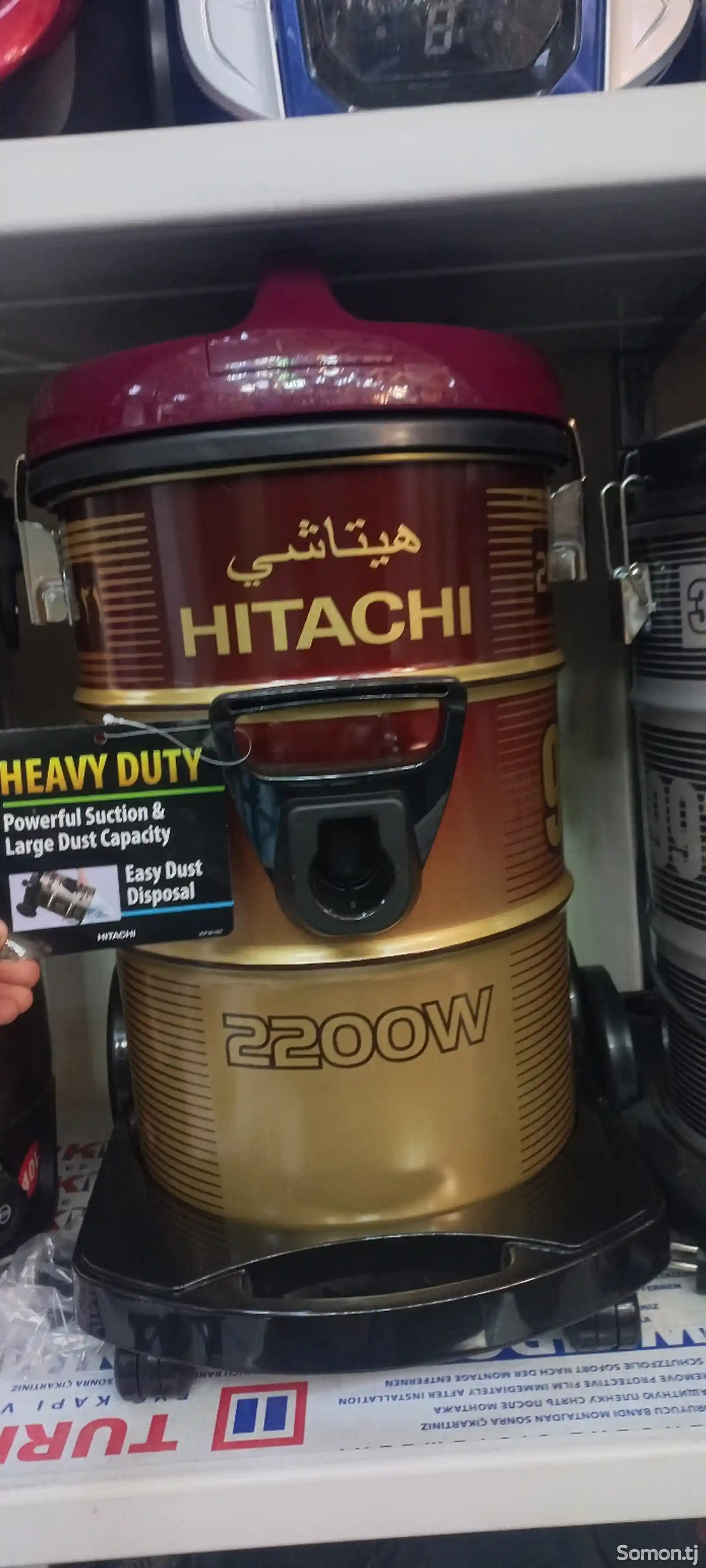 Пылесос Hitachi 21L 2200W-1