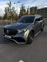 Mercedes-Benz GLS, 2018-2