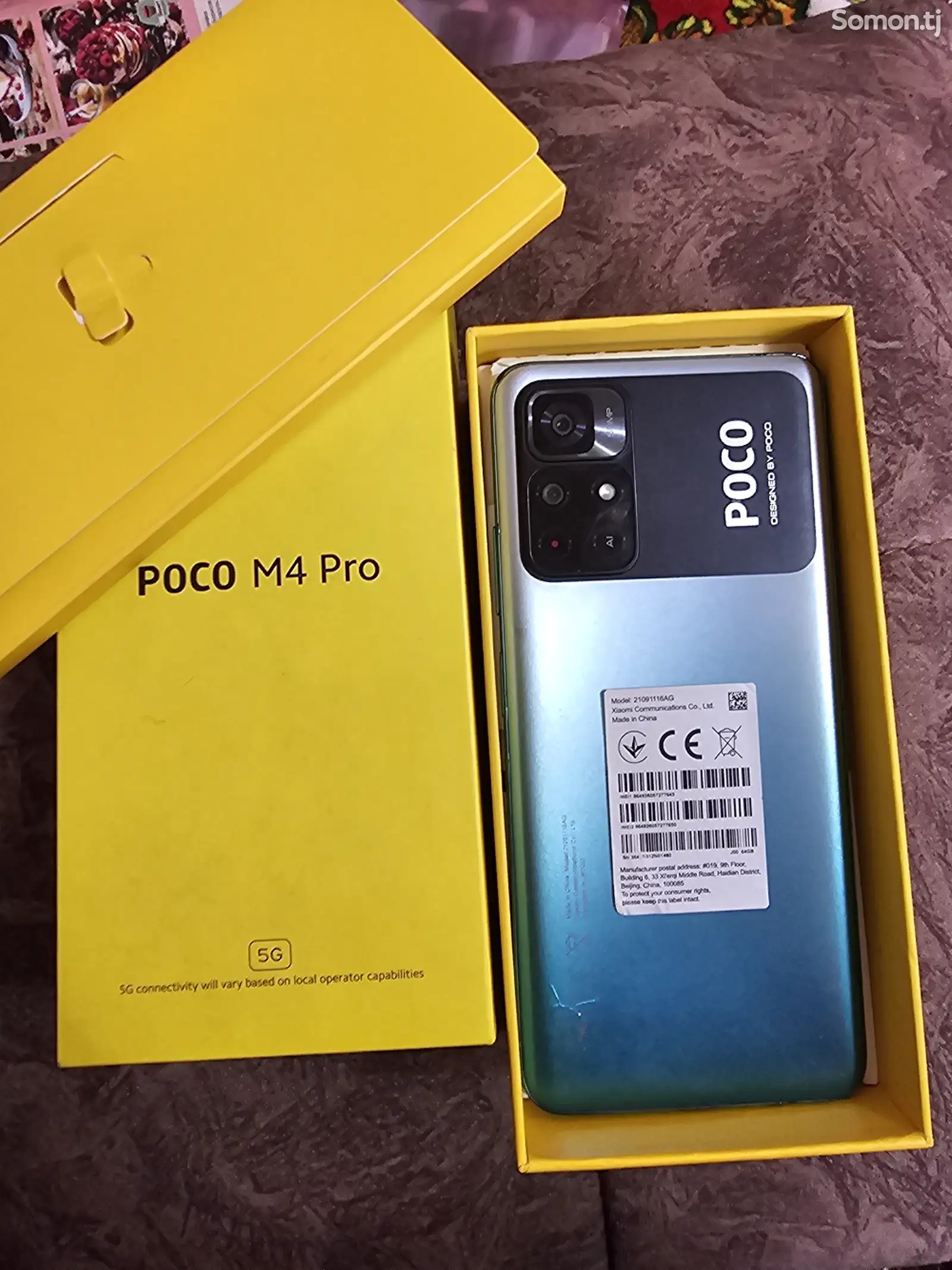 Xiaomi Poco М4 pro 64gb