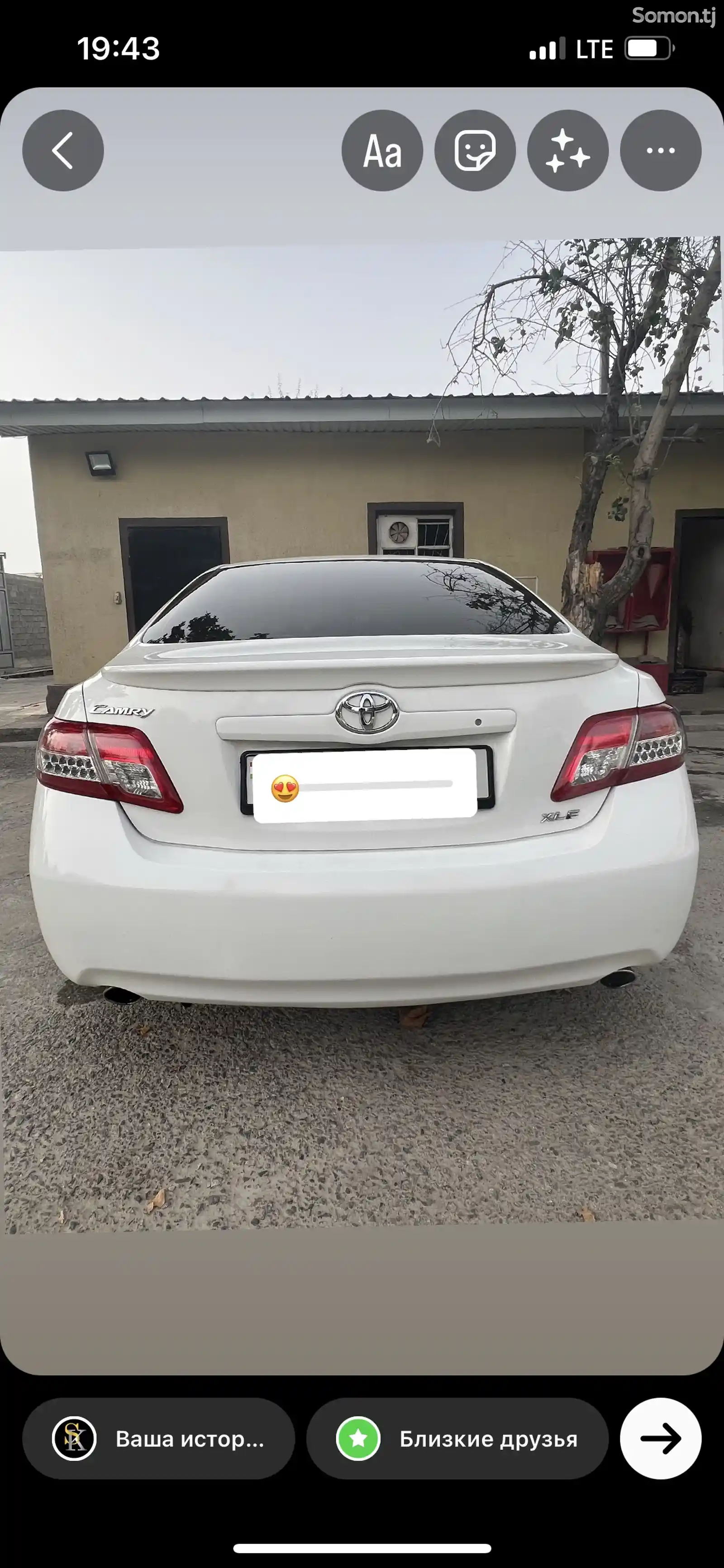 Toyota Camry, 2007-7