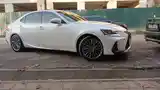 Lexus IS series, 2016-4