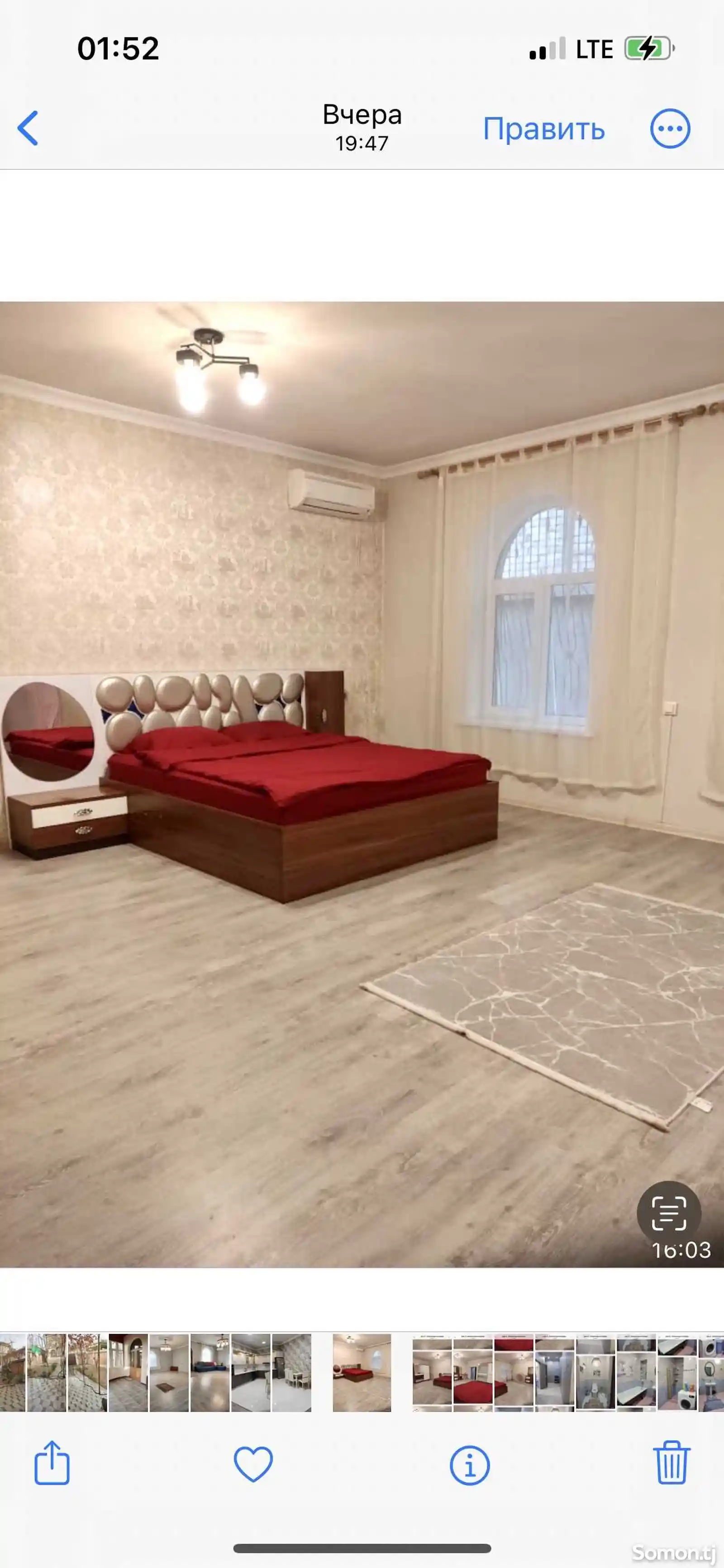 1-этажный, 3 комнатный дом, 140 м², Воданасос-7