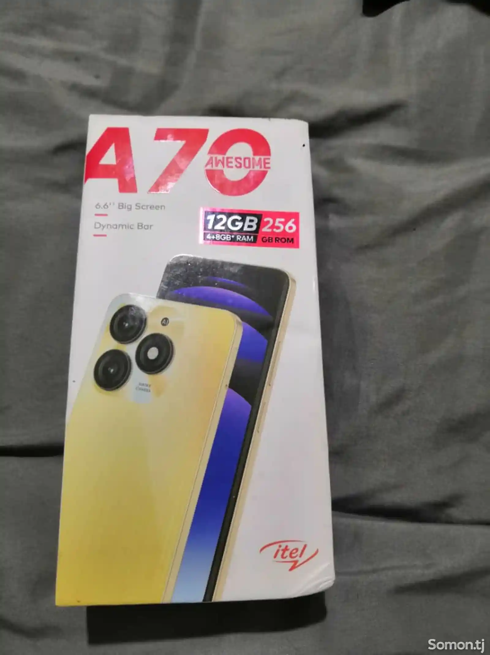 Itel A 70-1