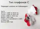 Подсветка двери Volkswagen-2