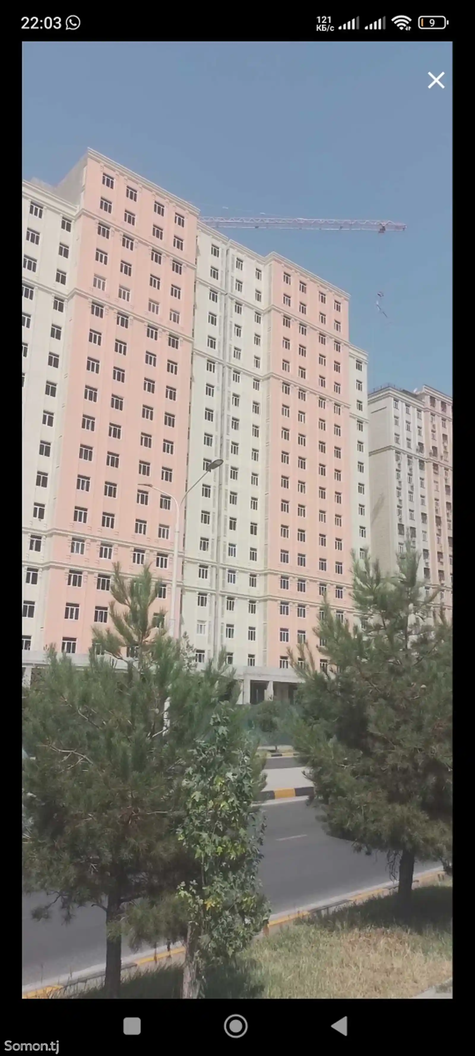 1-комн. квартира, 7 этаж, 33 м², 46 мкр-3