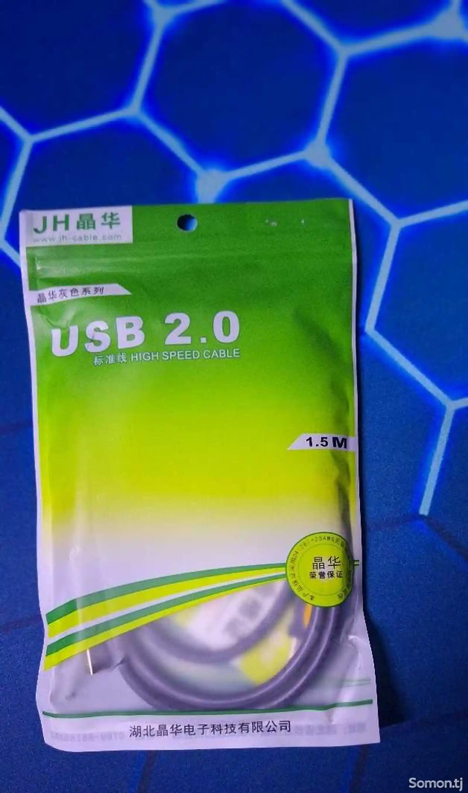 Кабель USB для принтера-3