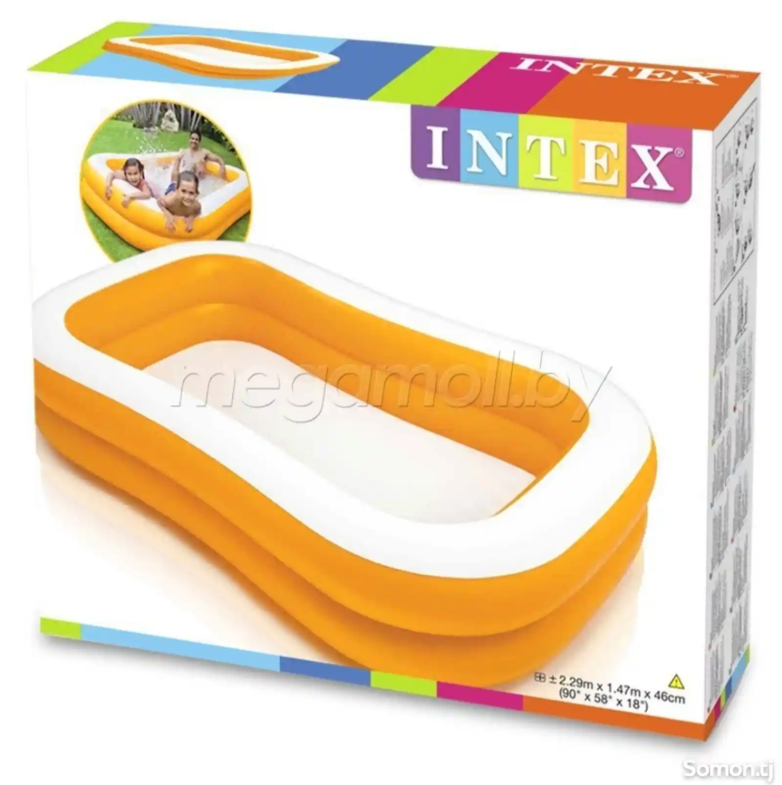 Детский бассейн & intex-4