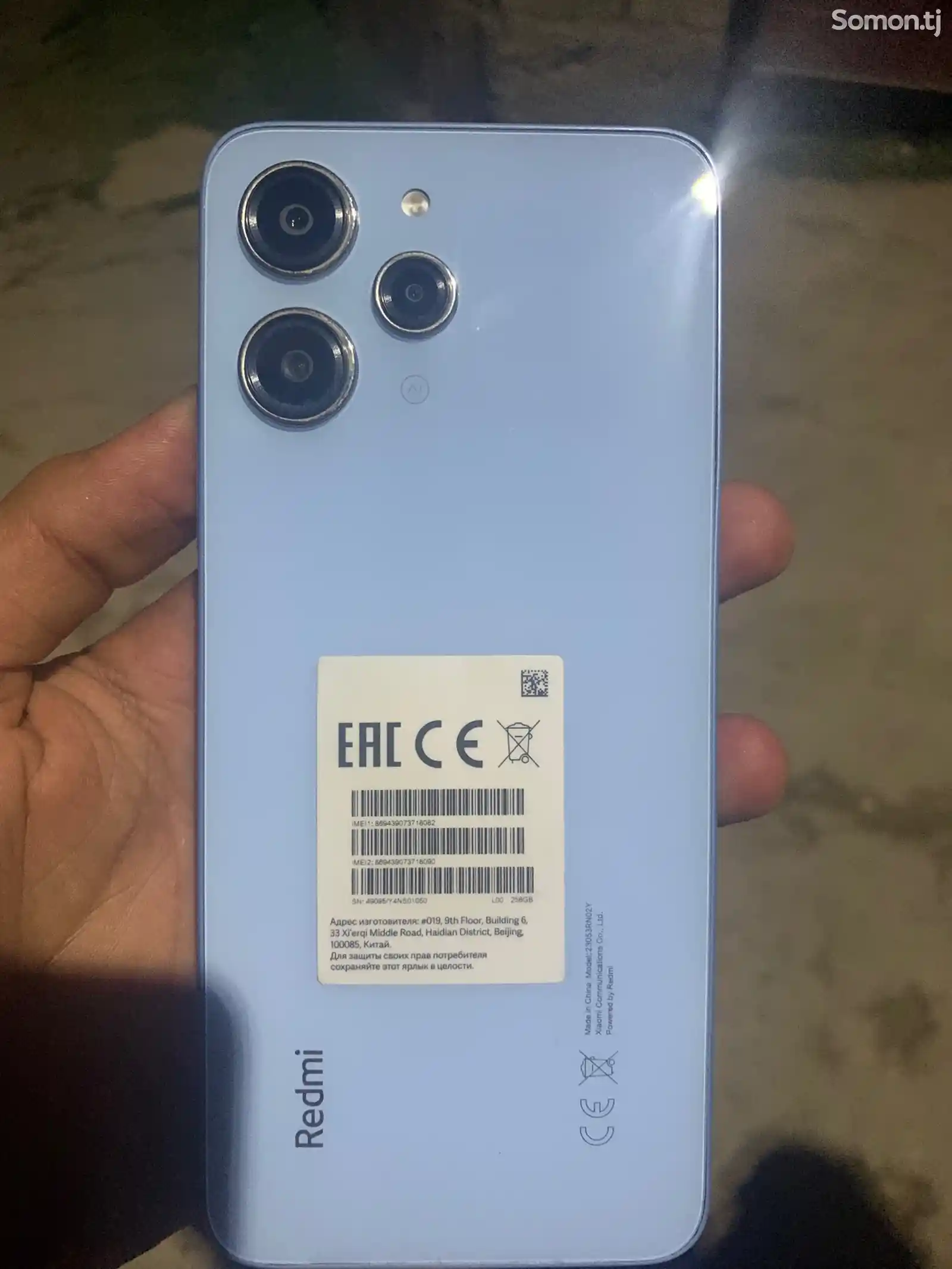 Xiaomi Redmi Note 12 256/8gb-1