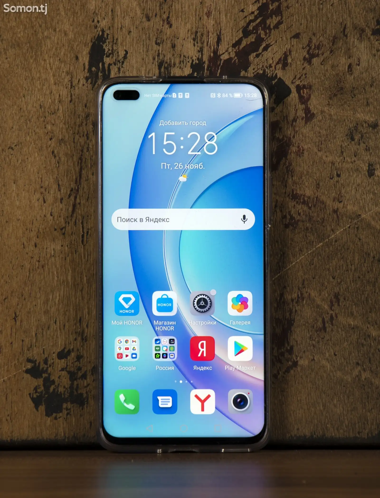 Honor 50 lite-1