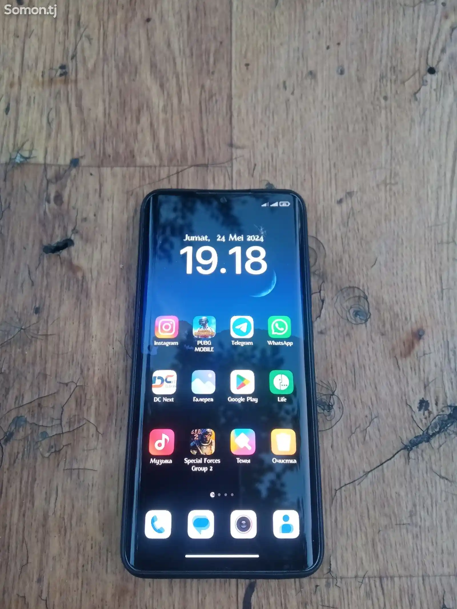 Xiaomi Mi note 10 lite-1