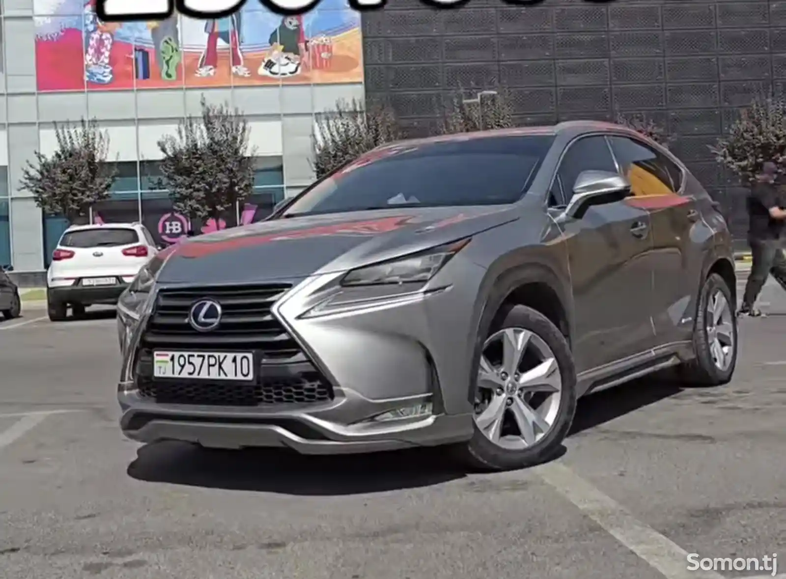 Lexus NX series, 2014-1