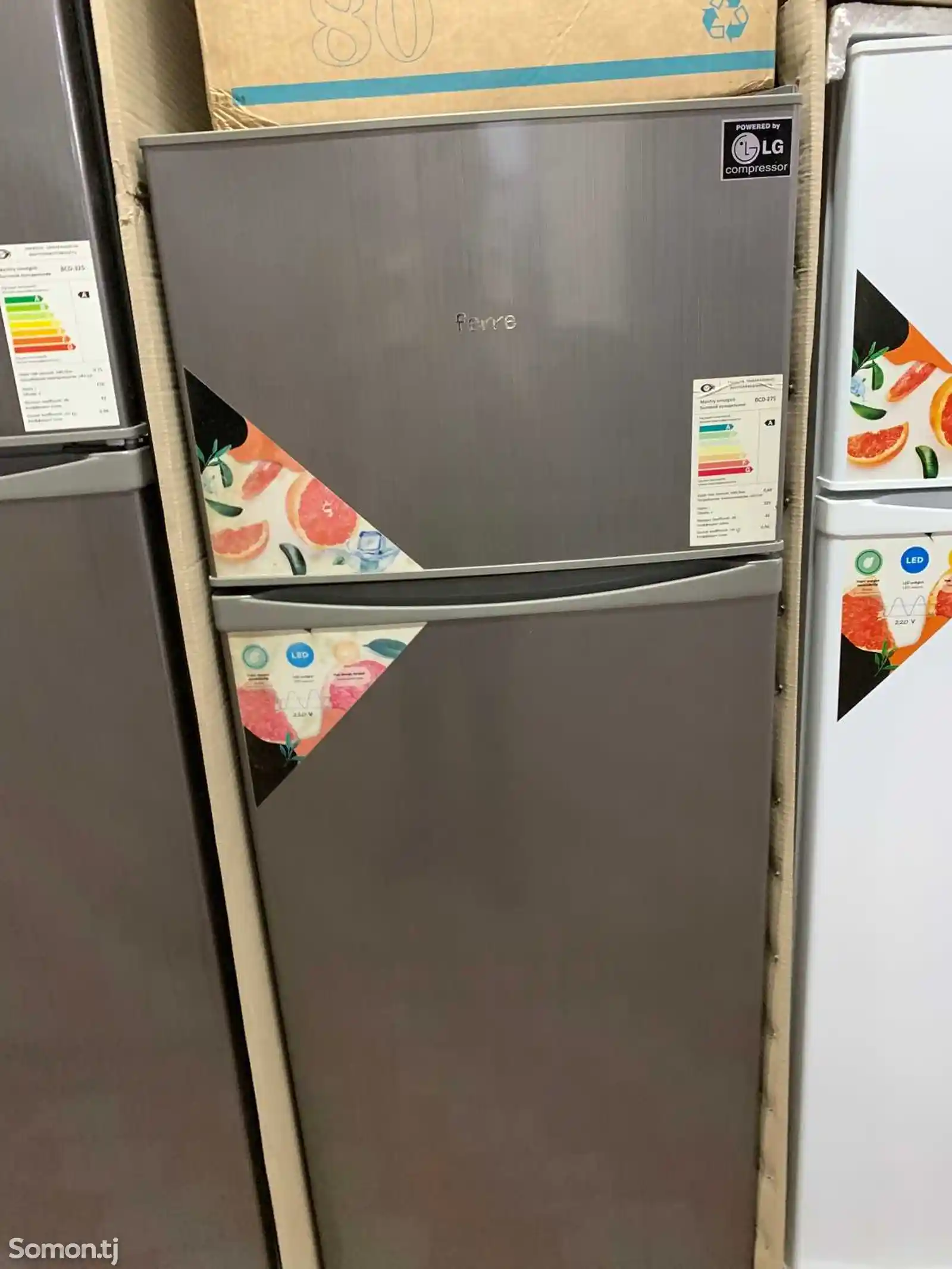 Холодильник F275S-1