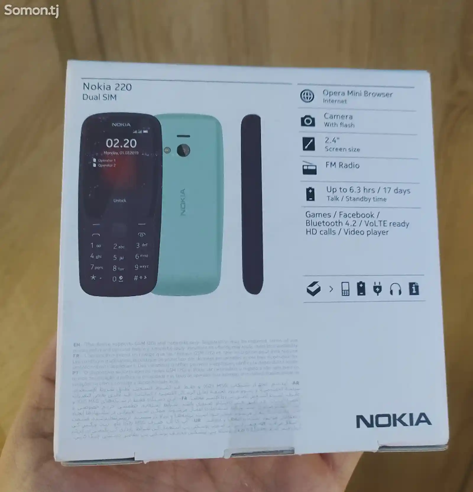 Nokia 220-13