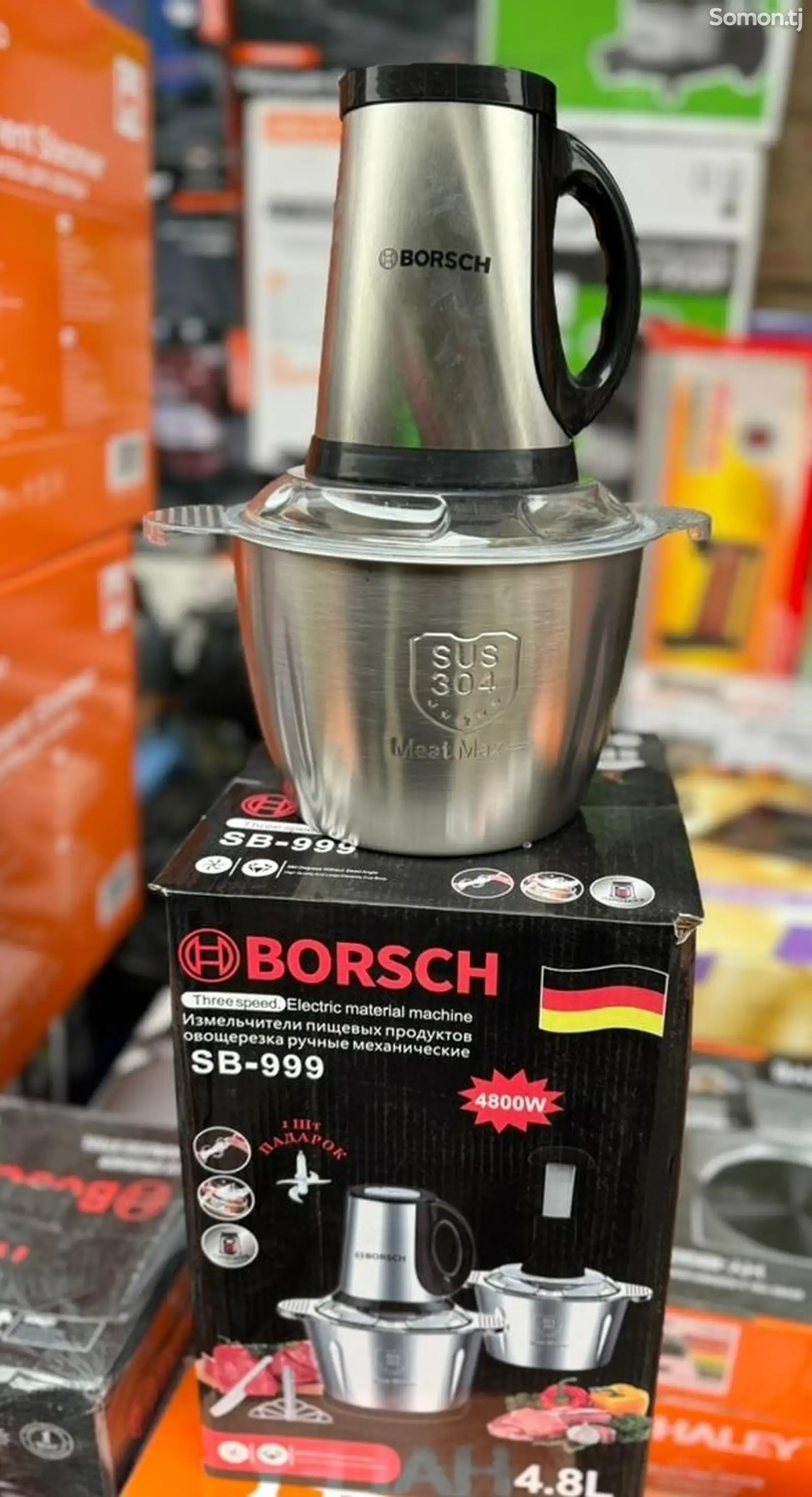 Блендер BOSCH SB-999