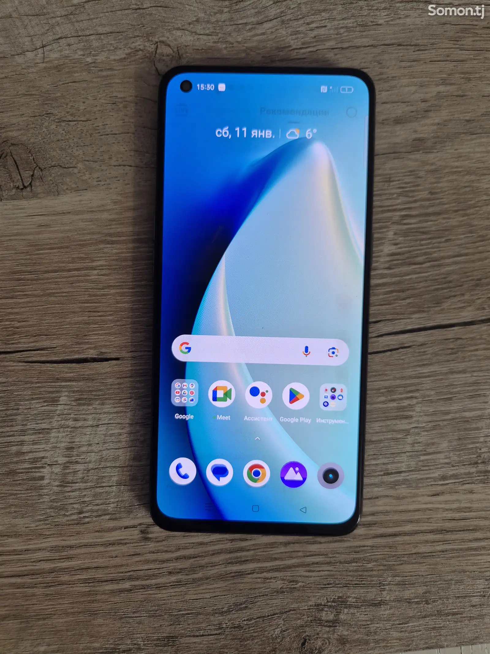 Realme GT Master Edition-1