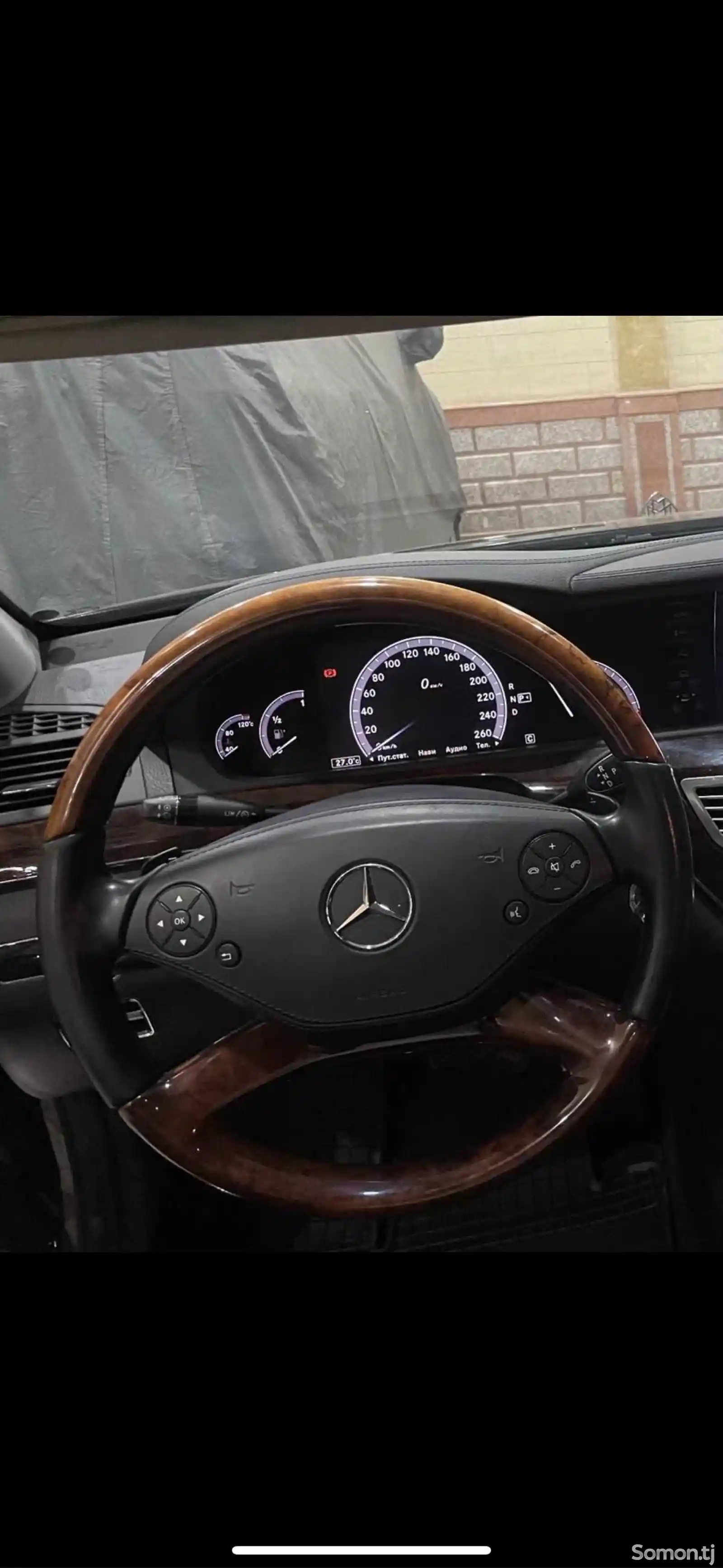 Mercedes-Benz S class, 2010-9