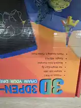 3D ручка-4