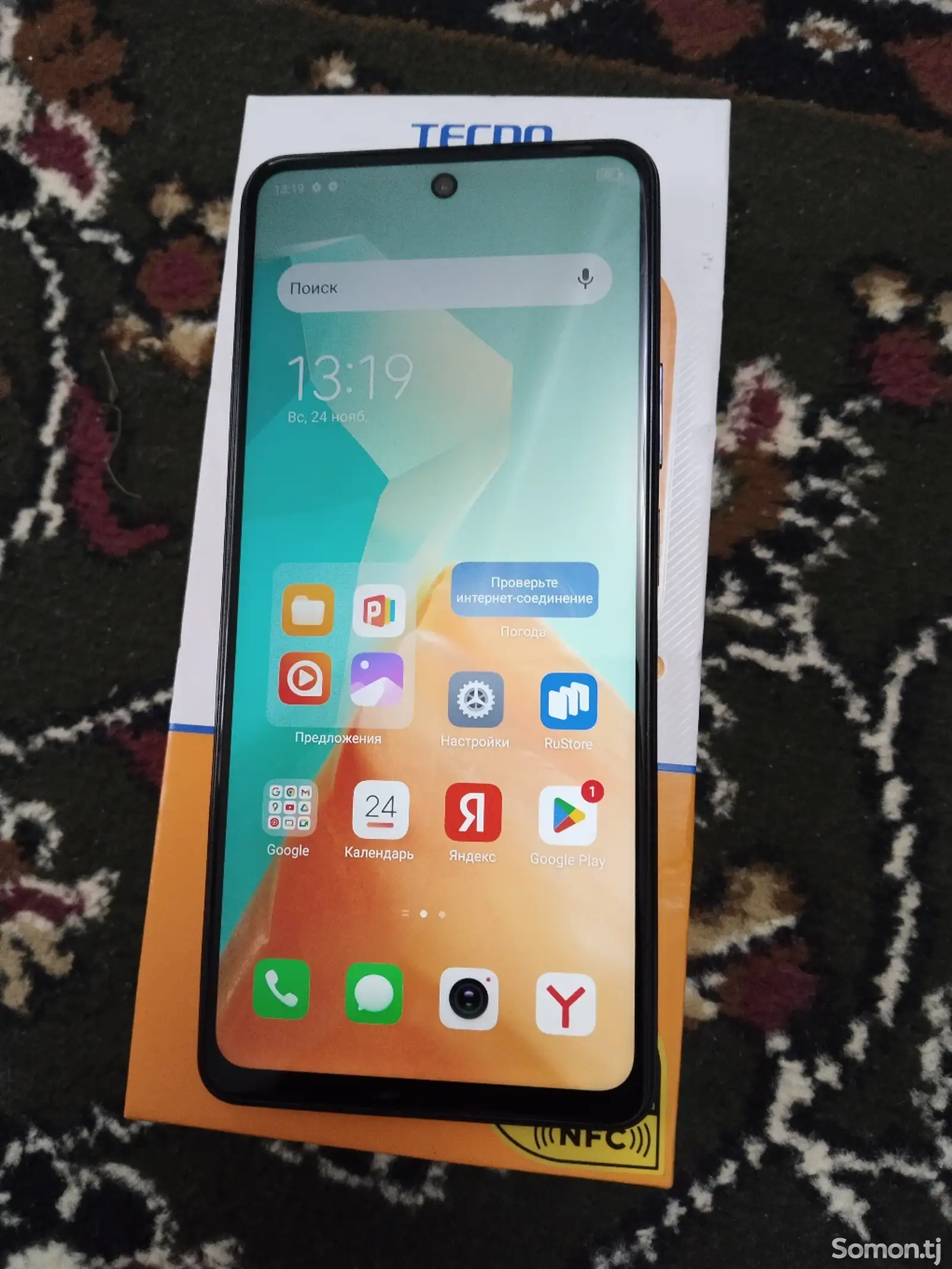 Tecno Spark 20 Pro-1