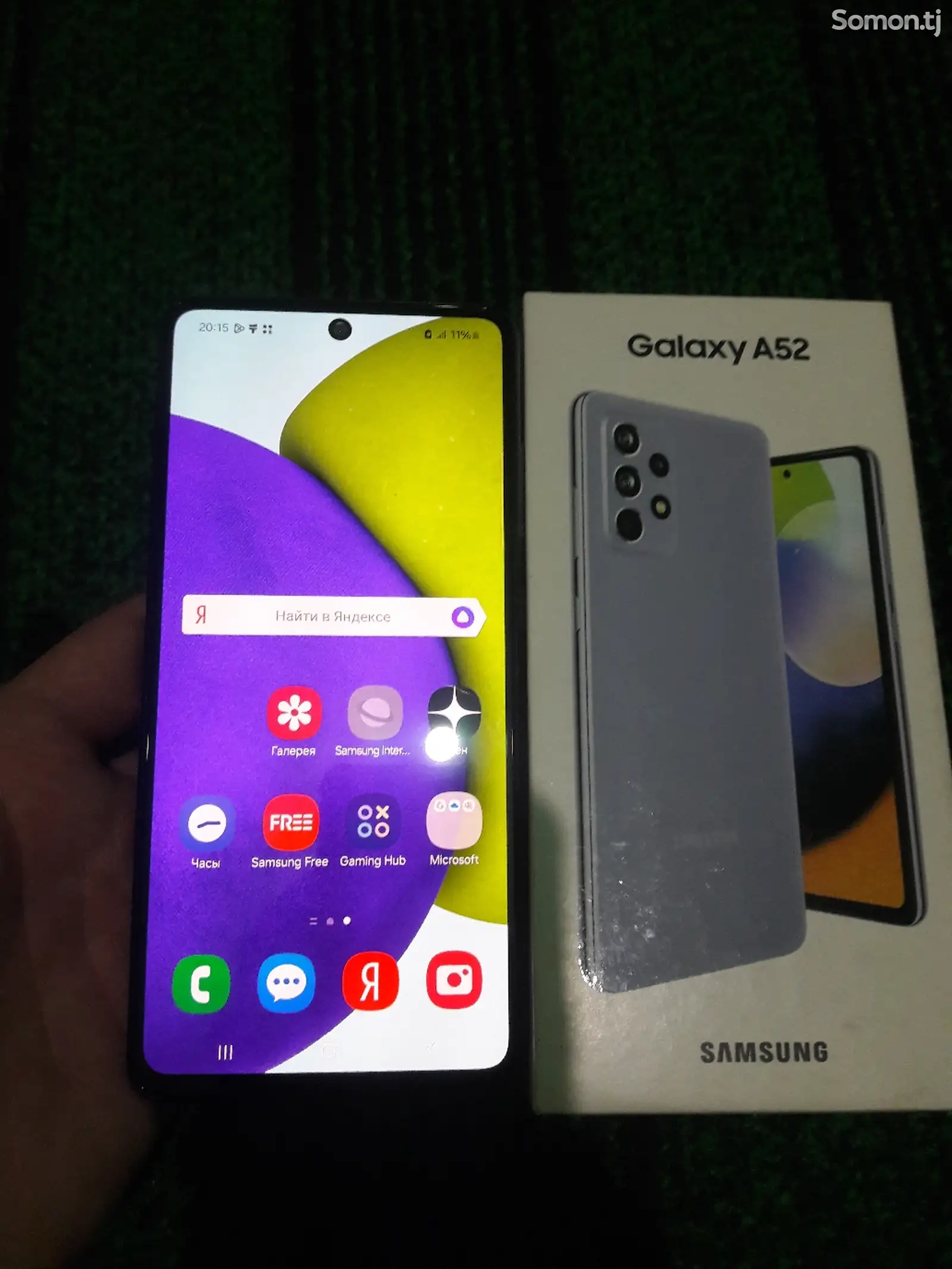 Samsung Galaxy A52-1