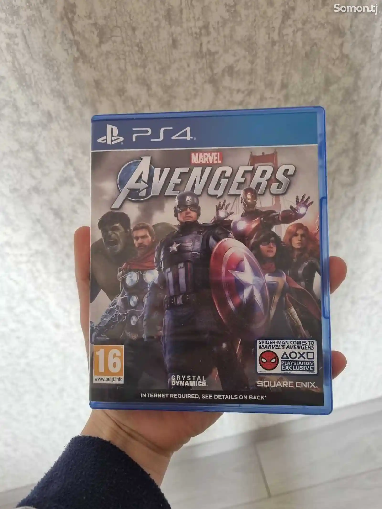 Игра Marvel Avengers на Sony PlayStation-1