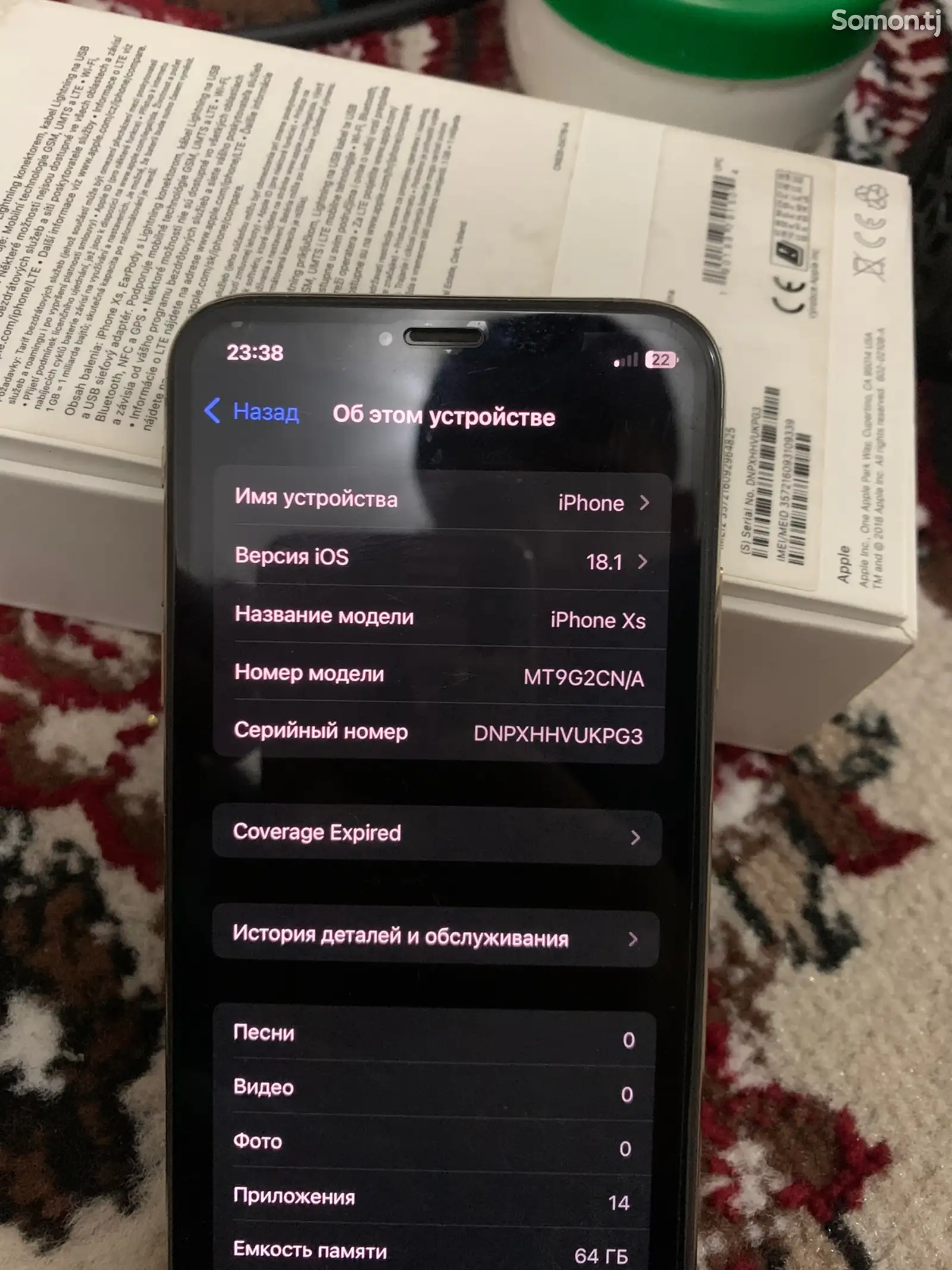 Apple iPhone Xs, 64 gb, Gold-1