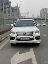 Lexus LX series, 2014-5