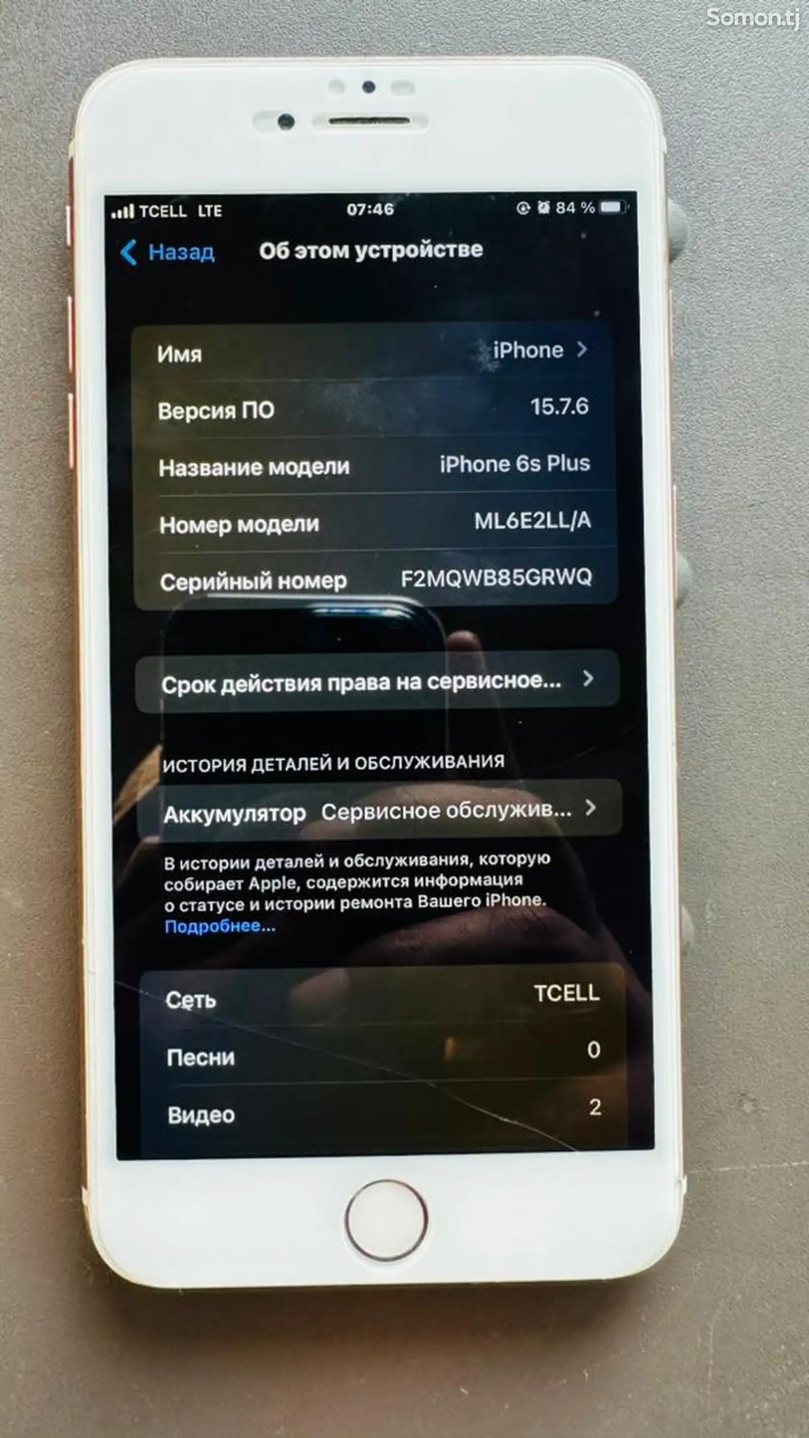 Apple iPhone 6S plus, 64 gb-3