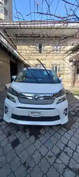 Toyota Vellfire, 2014-11