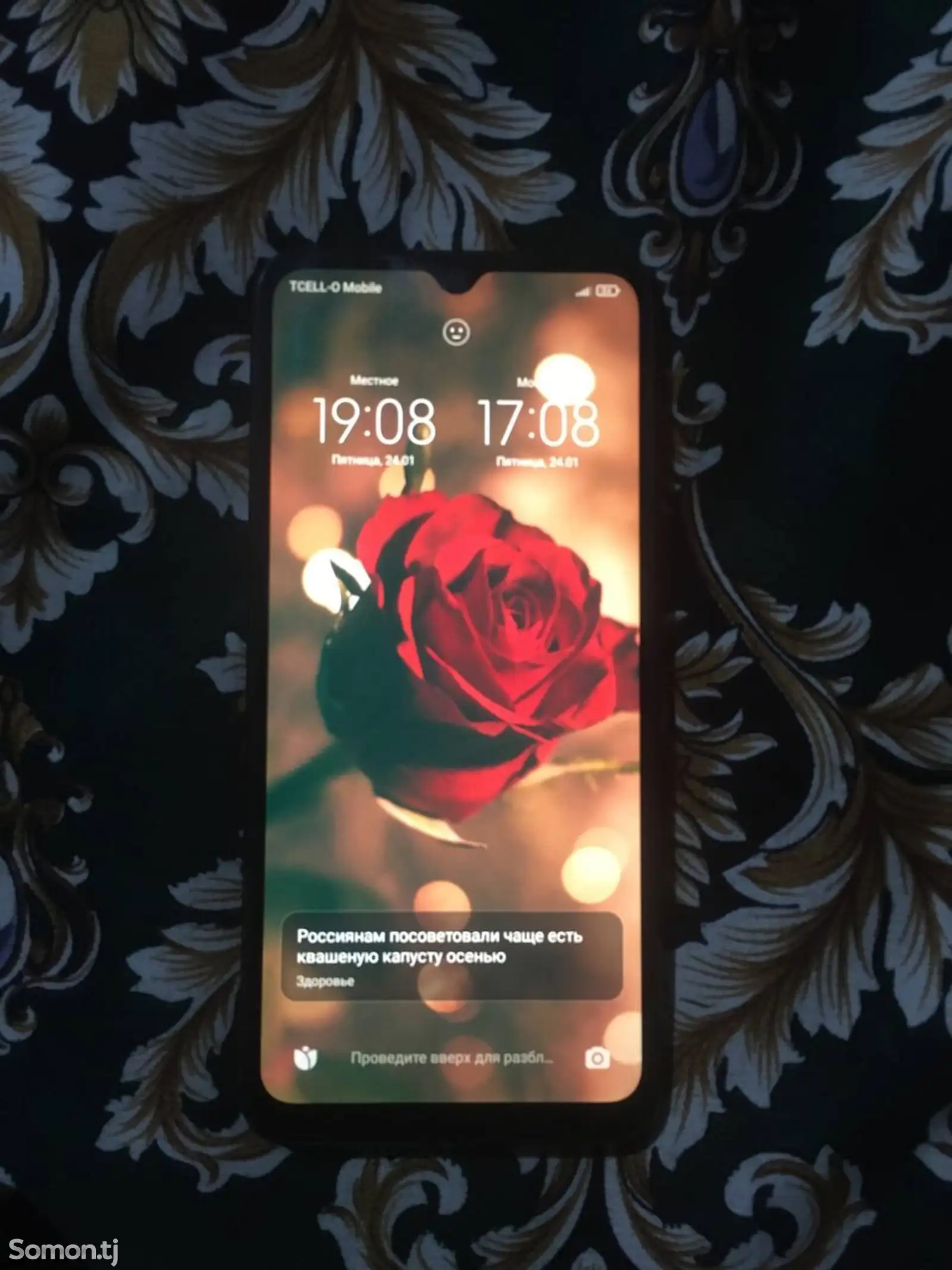 Xiaomi Redmi 10A-1