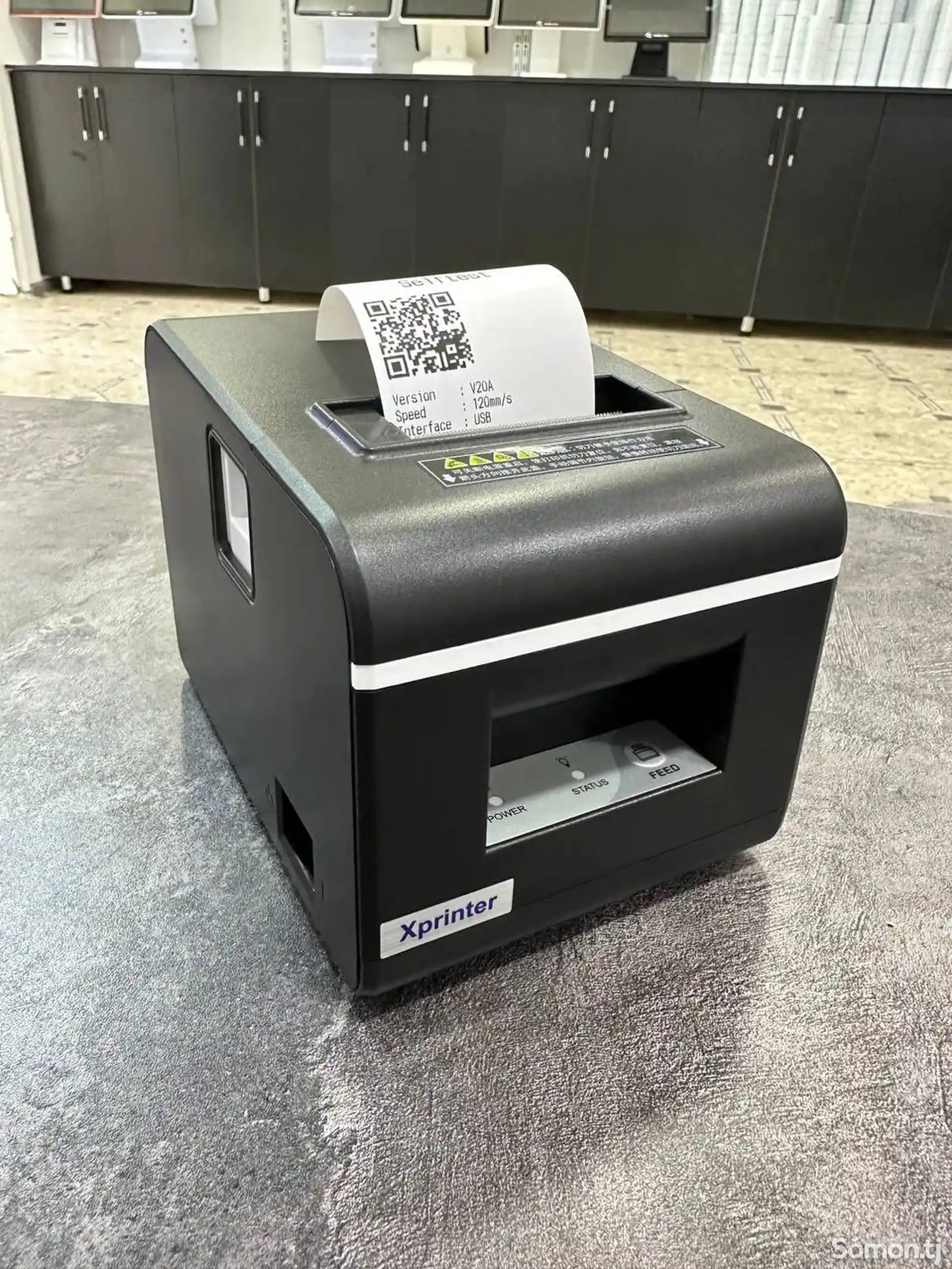 XPrinter XP - Q90EC-3