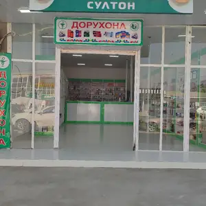 Помещение под магазин / салон, 60м², Рудаки бозони ПТУ