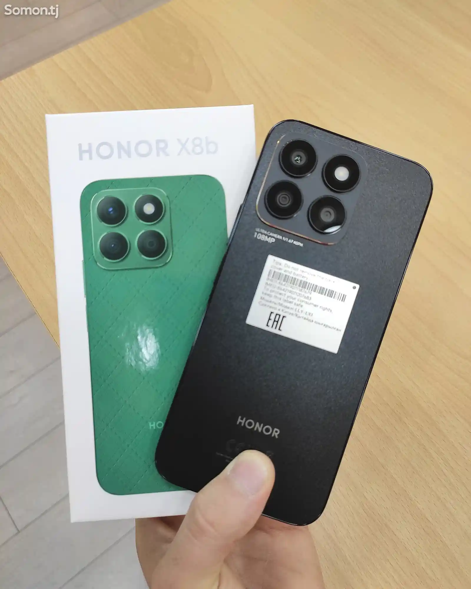 Honor X8b 8/256Gb Green-3