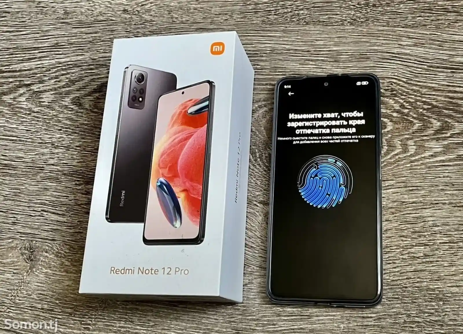 Xiaomi Redmi Note 12 Pro 256Gb-5