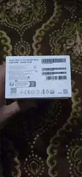 Xiaomi Redmi Note 13 Pro 256gb-3