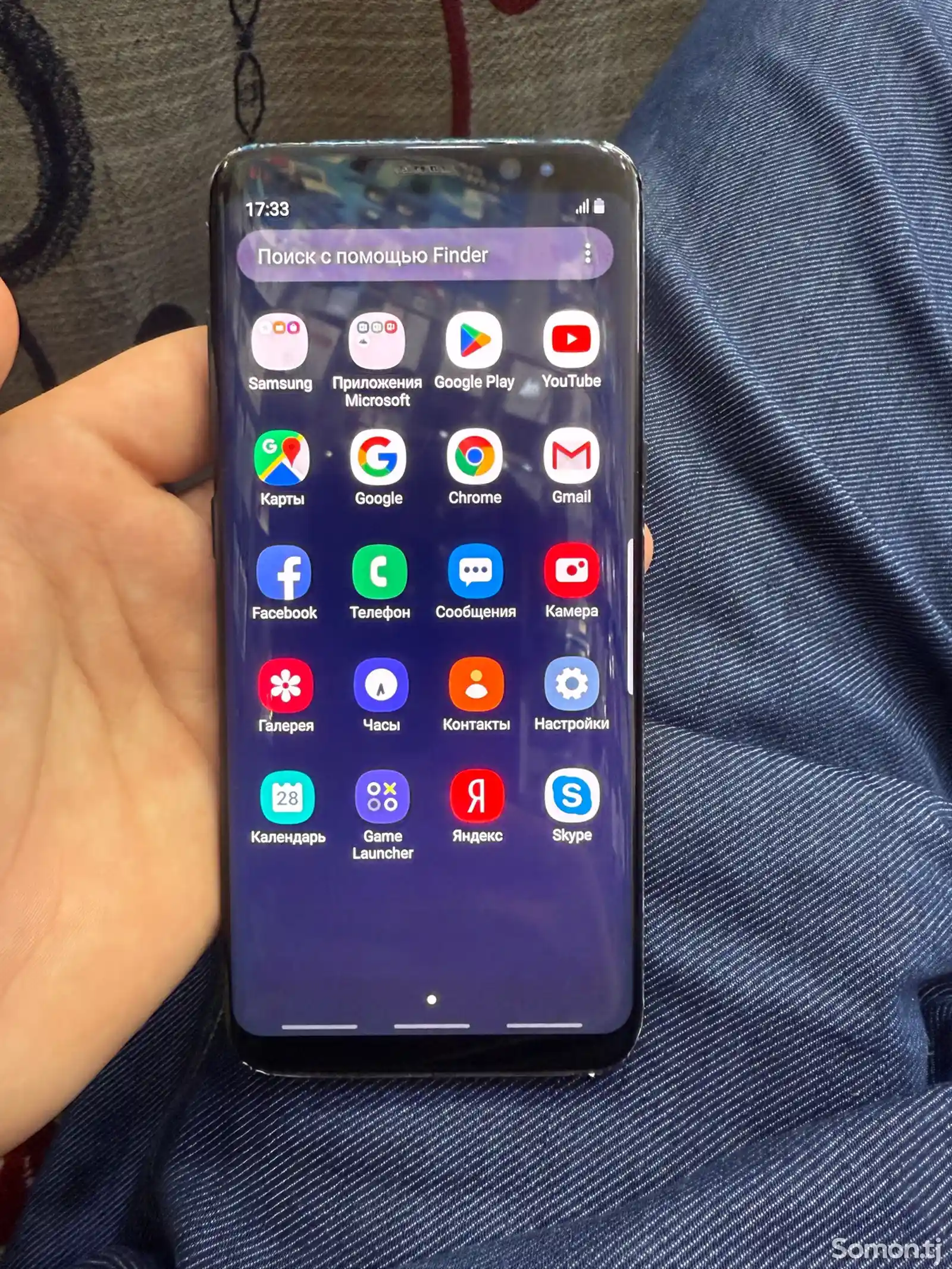 Samsung Galaxy S8 64GB-1