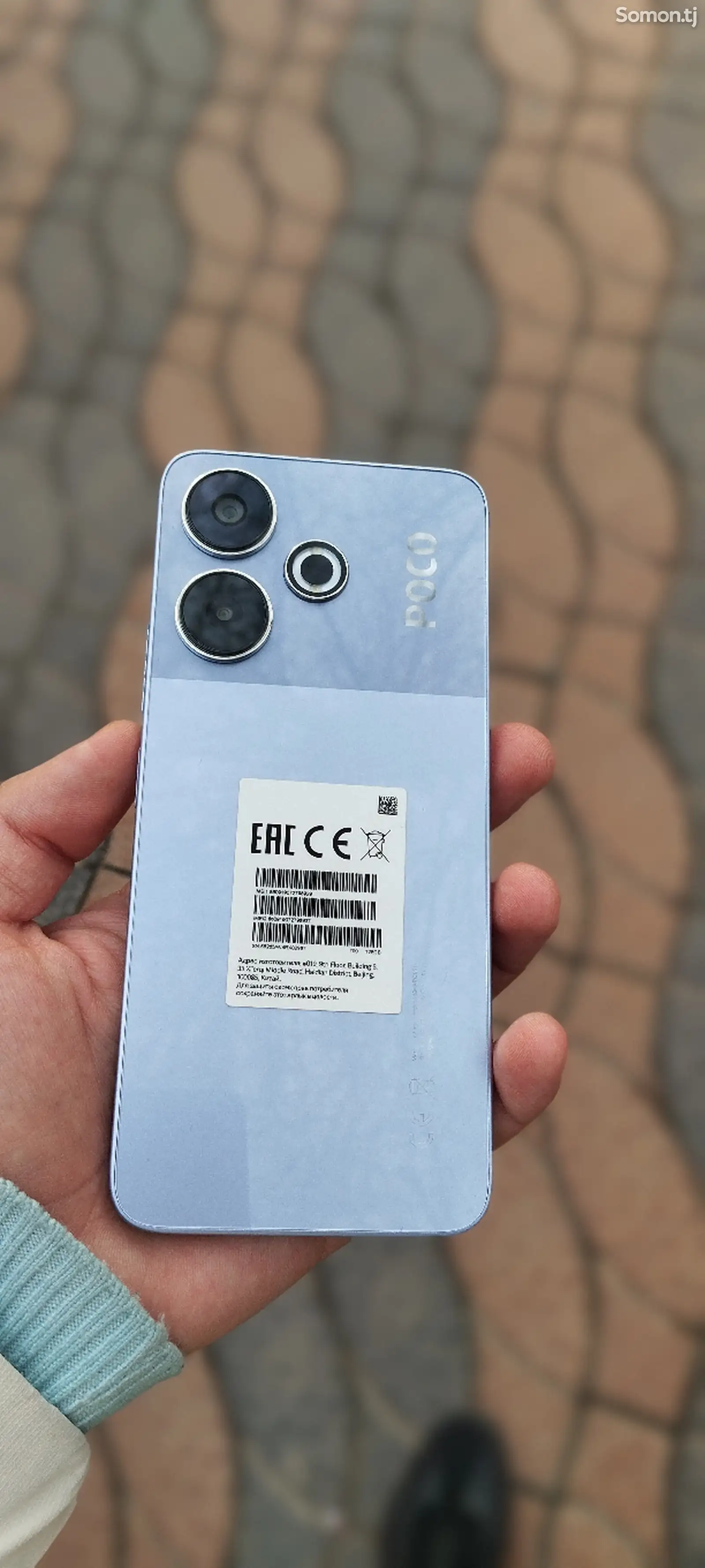 Xiaomi Poco M6-1