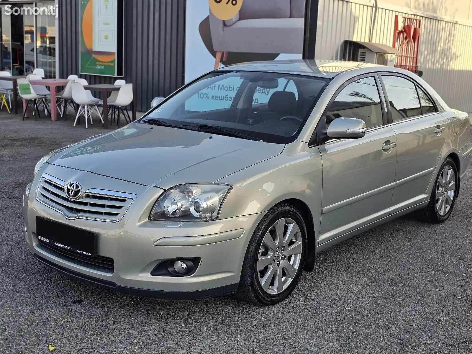 Toyota Avensis, 2008-14