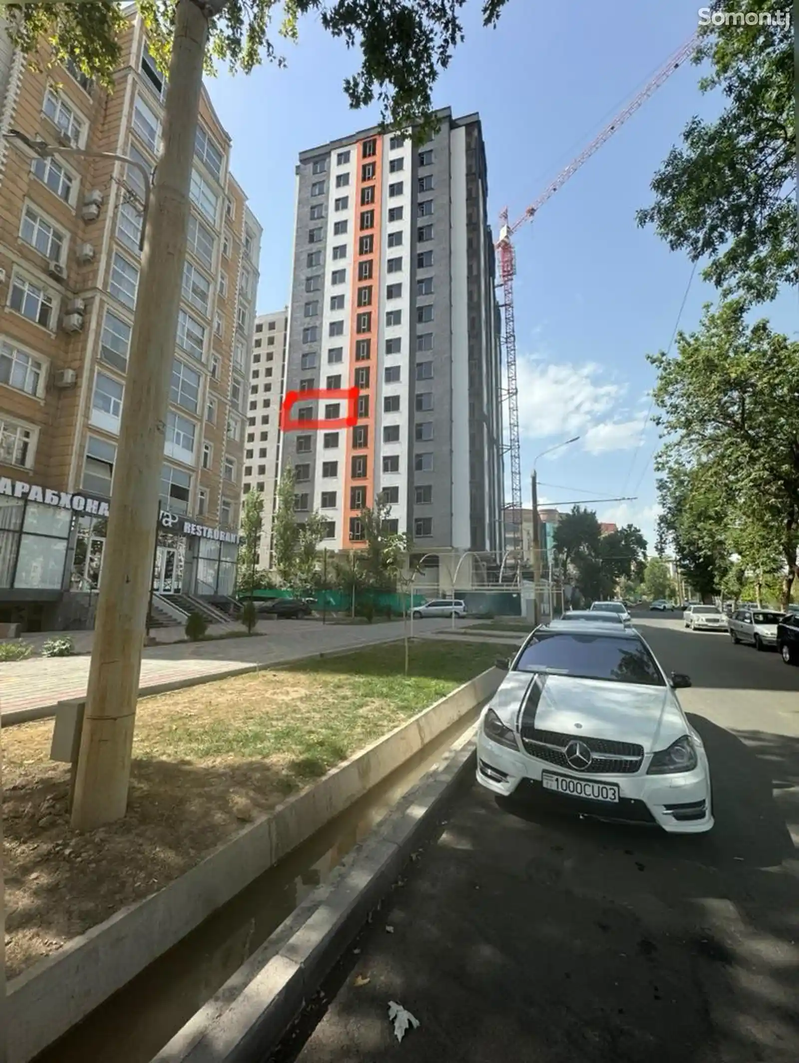 3-комн. квартира, 6 этаж, 84 м², Сино, 112 мкр-2