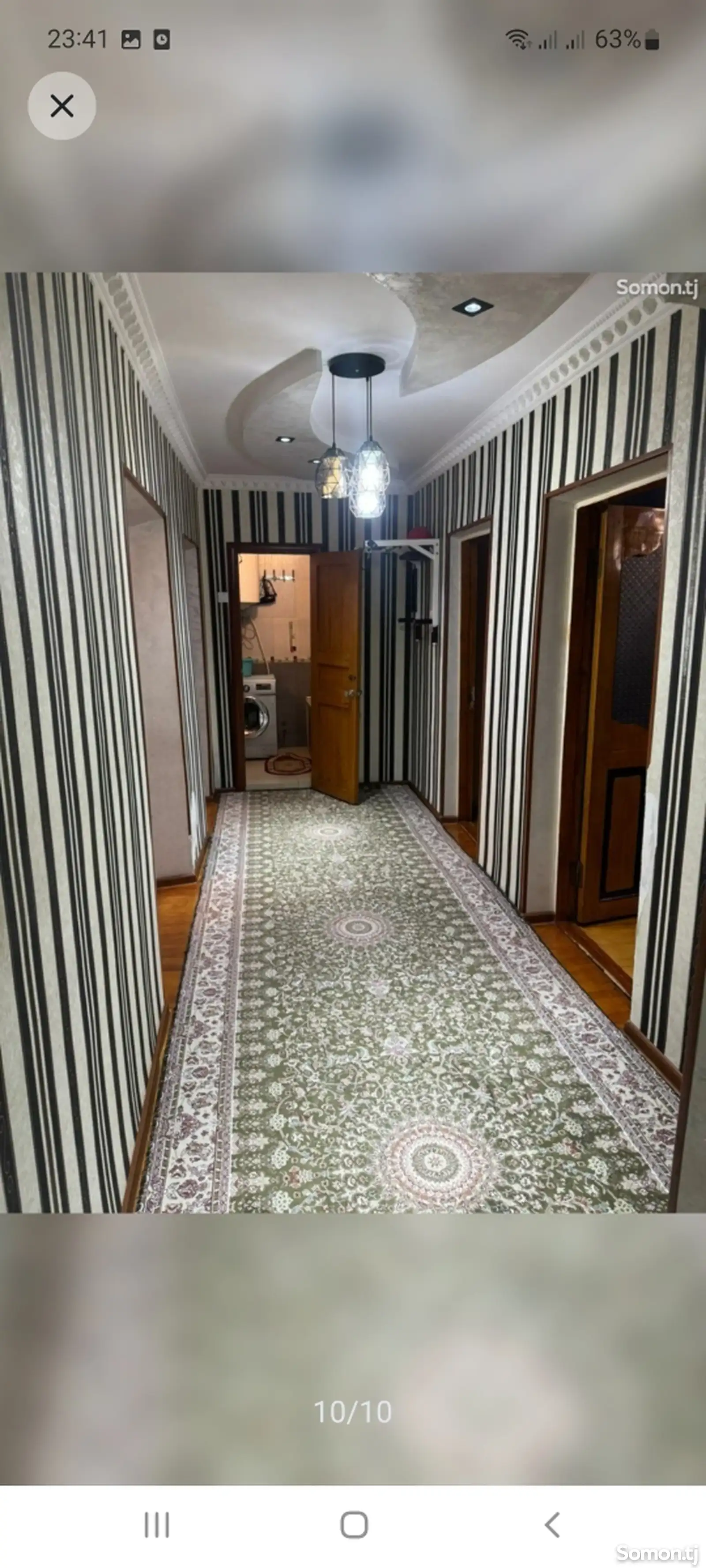 Комната в 5-комн. квартире, 2 этаж, 125м², 91 мкр-1