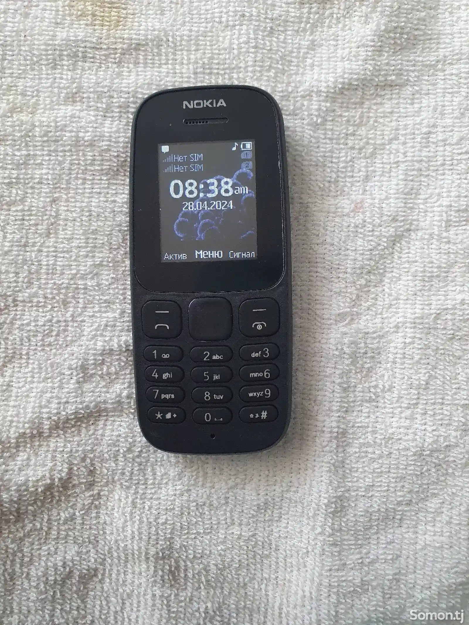 Nokia 105 2017-1