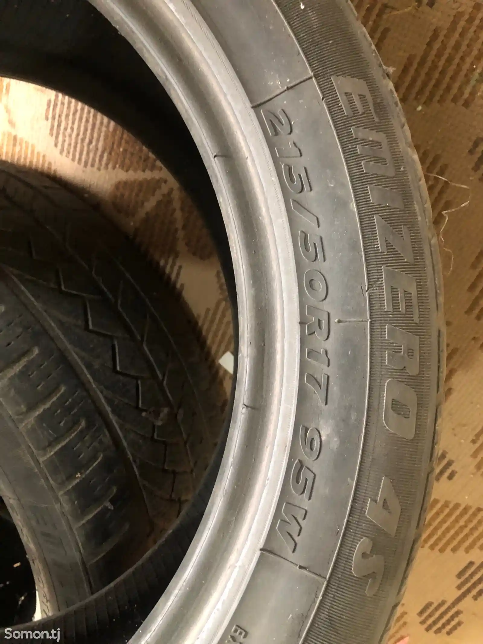 Покрышки minerva 215/50 r17-2