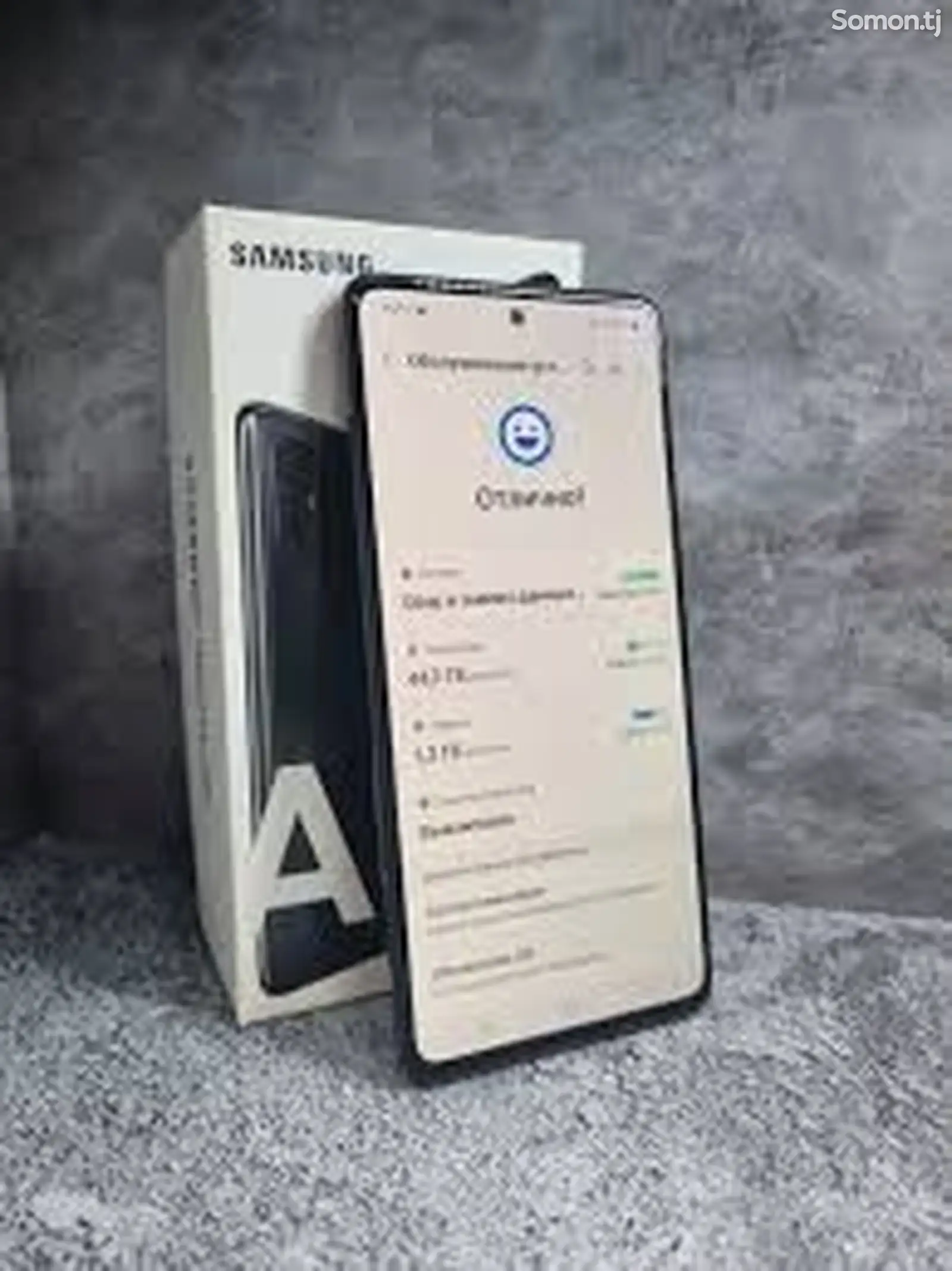 Samsung Galaxy A51-1